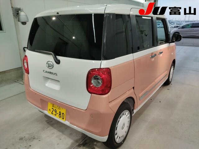 DAIHATSU MOVE CANBUS 2024