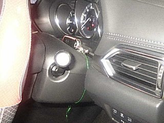 car slider