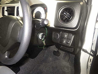 car slider