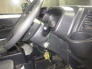 car slider