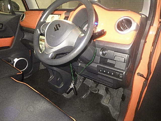 car slider