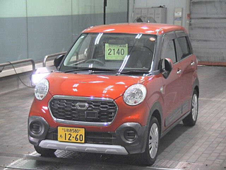 car slider