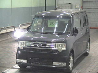 car slider