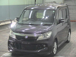 car slider