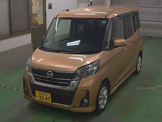car slider