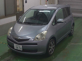 car slider