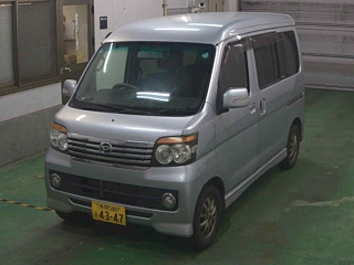 car slider