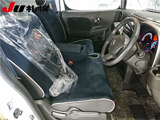 car slider