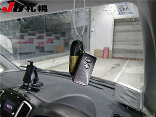 car slider
