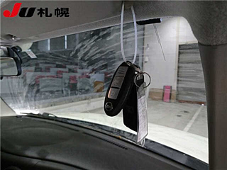 car slider