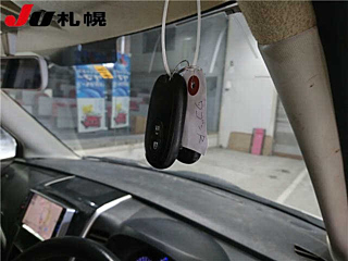 car slider