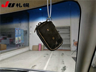 car slider