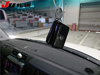 car slider