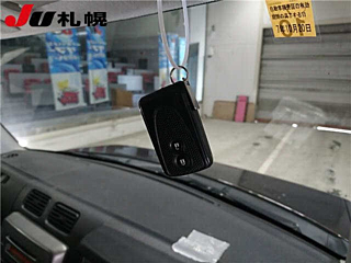 car slider