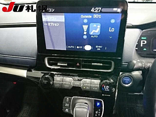 TOYOTA AQUA 2023
