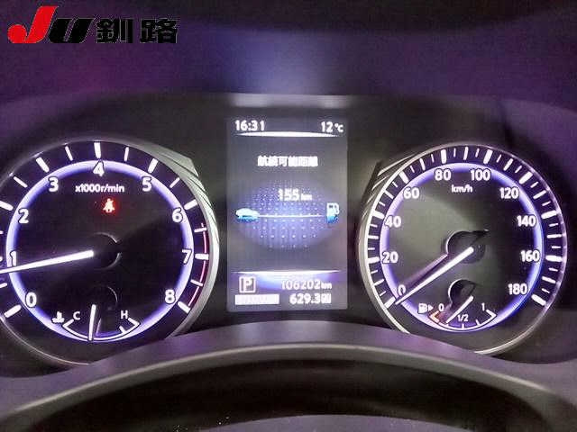 NISSAN SKYLINE 2015
