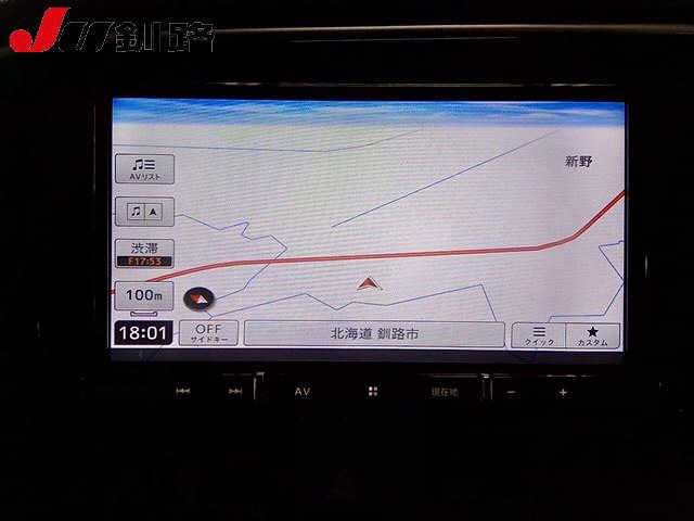 MITSUBISHI OUTLANDER PHEV 2018