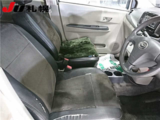 car slider