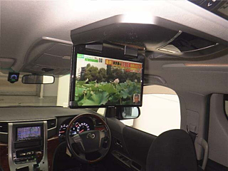 car slider