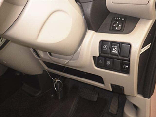 car slider
