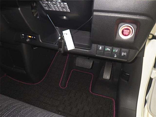 car slider