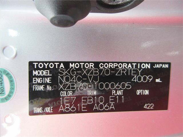 TOYOTA COASTER 2017