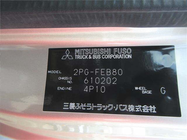 MITSUBISHI CANTER 2025