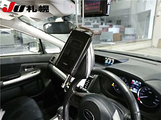 car slider