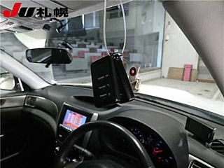 car slider