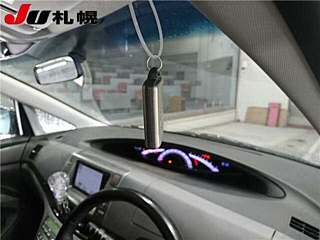 car slider