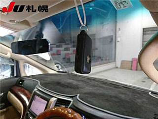 car slider