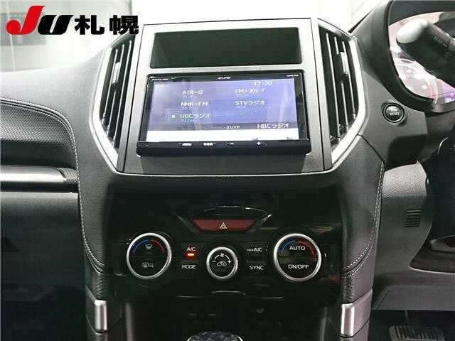 SUBARU FORESTER 2020