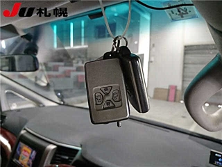 car slider