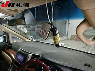 car slider