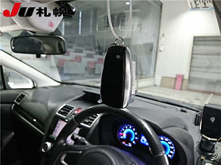 car slider