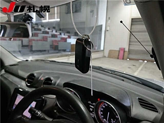 car slider