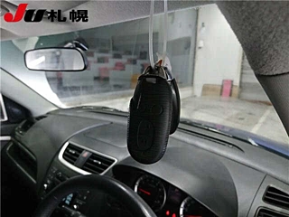 car slider