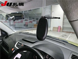 car slider