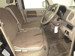 car slider