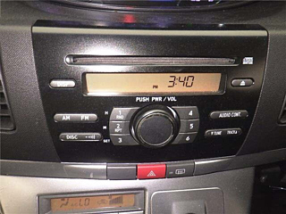 car slider