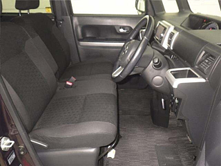 car slider
