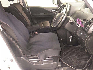 car slider