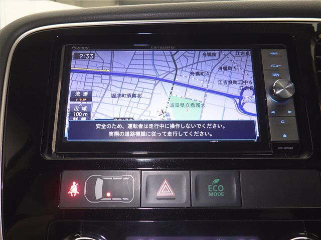 MITSUBISHI OUTLANDER PHEV 2015