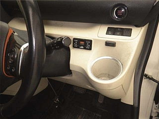 car slider