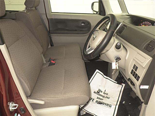 car slider