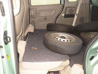 car slider