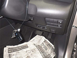 car slider