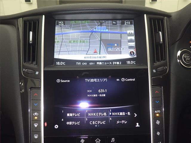 NISSAN SKYLINE 2014