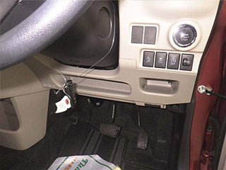 car slider