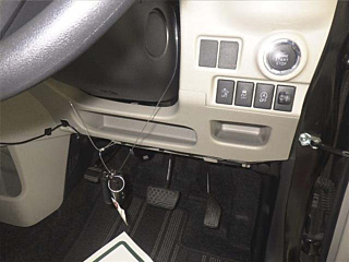 car slider